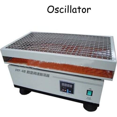 Multi-purpose Reciprocating Cyclotron Oscillator Speed Adjustable Digital Display Oscillator Shaker HY-4B