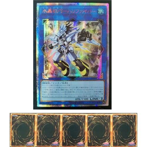 Yu-Gi-Oh! 20SER Anniversary DIY Flash Card Crystron Halqifibrax Game Collection Card Toy Christmas Gift