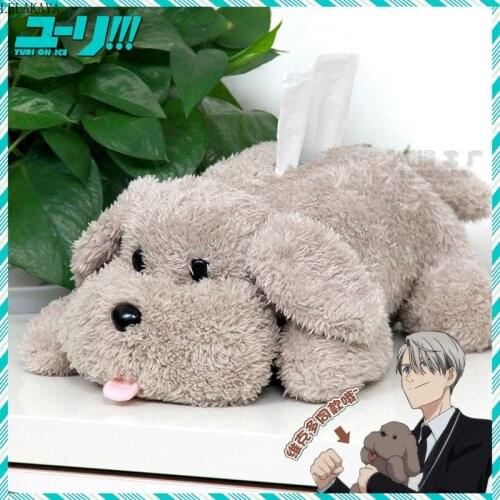 37*21*15CM Anime YURI!!! on ICE Victor Makkachin Poodle Dog Plush paper Box Stuffed Animals Paper Boxes Cosplay Decoration Toys
