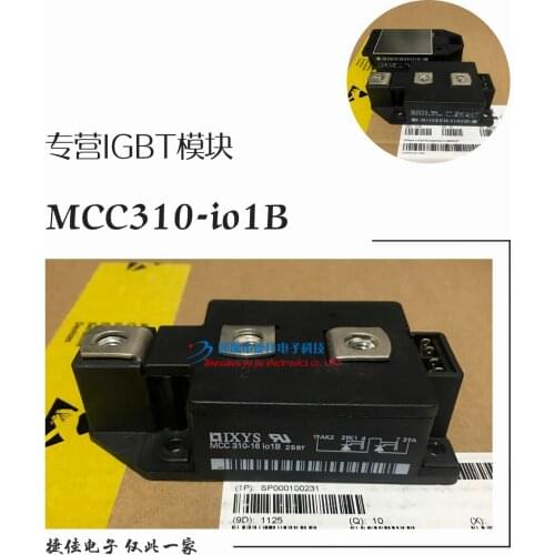 MCC250-16IO1B MCC250-16IO1B MCC310-16IO1B MCC310-16IO1