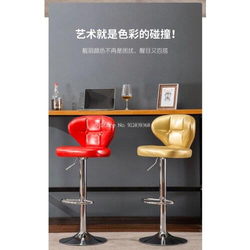 Bar Chair Front Desk Lift Chair High Stool Family Bar Chair Modern Simple Bar Stool Light Luxury Back High Stool