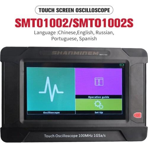 Digital Storage Touch Screen Flat Oscilloscope 2CH 100M/1G Sampling Rate Usb 1CH Signal Generator Portable New Product SMTO1002