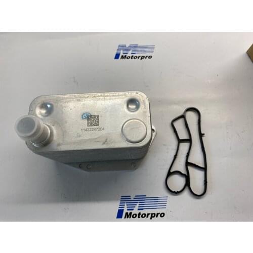 Motorpro Engine Cooling Systems