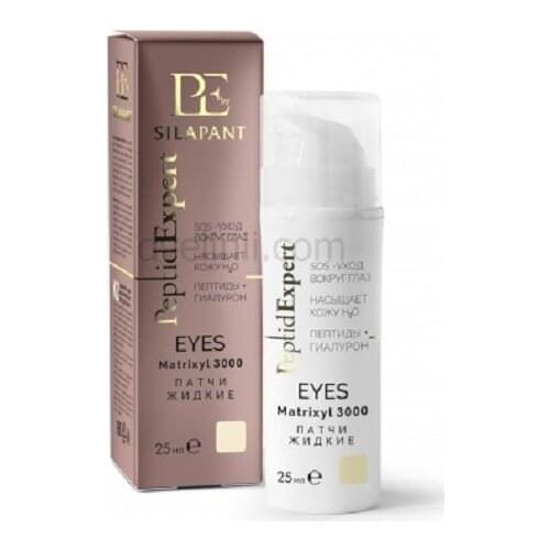 Силапант Goods For Beauty And Health