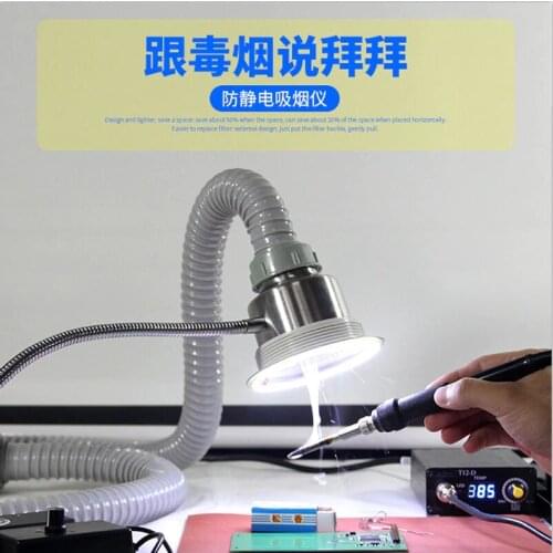 Mobile Phone Maintenance Smoking Instrument Dual Use of Smoking and Lighting Electric Iron Welding Fume Extractor Tool