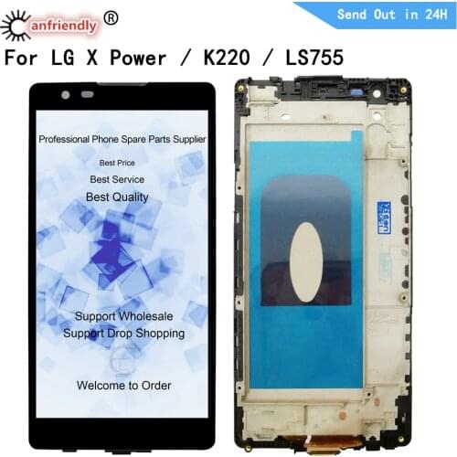 5.3" lcd For LG X Power K220 LS755 K450 LCD Display Touch panel Screen Digitizer Module with frame Assembly For LG Xpower