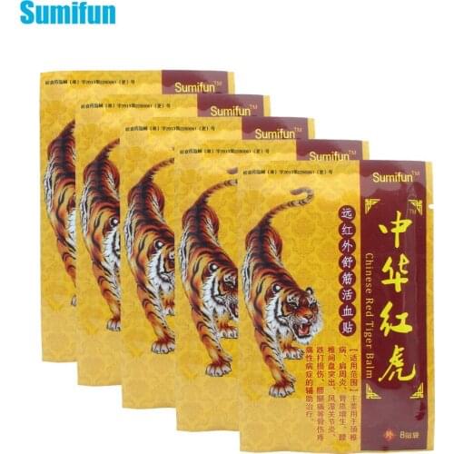 160pcs Red Tiger Chinese Medical Plaster Arthritis Relief Medical Neck Muscle Massager Orthopedic Plaster Pain Relieving Patch