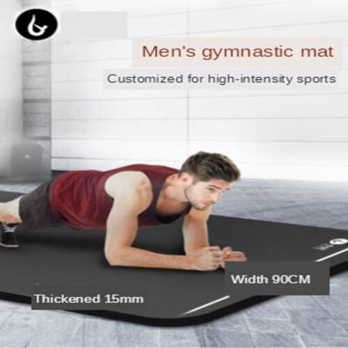 2020 Central Europe Mens Fitness mat beginner yoga mat thickened widened lengthened anti-skid sports yoga mat household