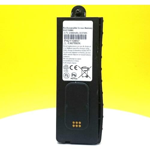 In Stock 2300mAh Battery For IRIDIUM 9575 BAT31001 Smart Phone +Tracking Number