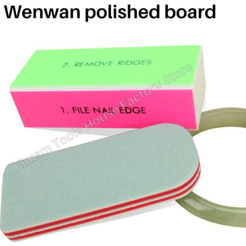 Double/Four-sided Polishing Brush Sponge Polishing Board Walnut Amber Beeswax Vajra Artware Handicraft Polishing Hand Tools