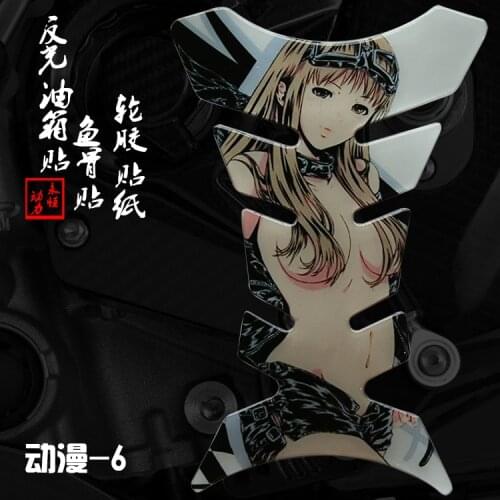 NEW Anime Girl Pattern Design Motorcycle Oil Fuel Tank Protector Sticker Decal Pad Paster Applique