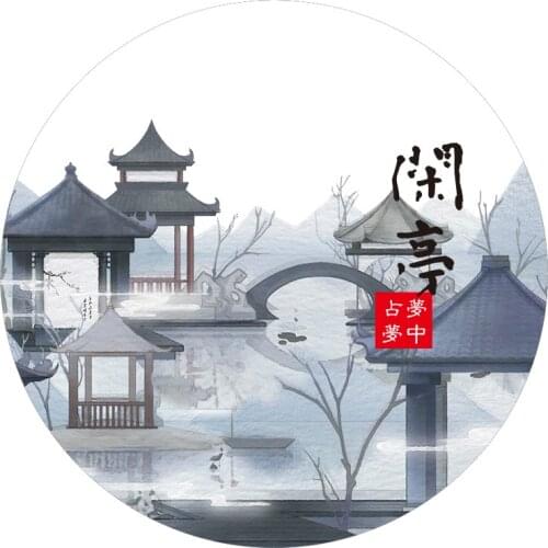 Washi Tape Roll Leisure 35mm 5m Special Oil Release Pavilion Landscape journal