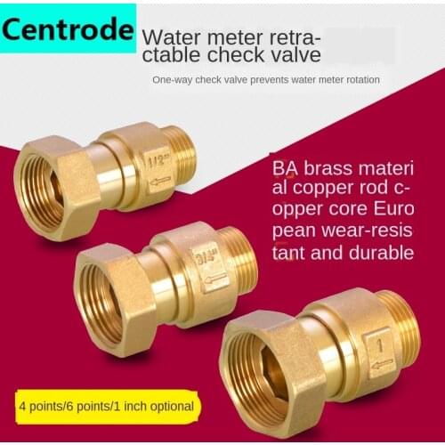 1/2IN 3/4IN check valve vertical household anti-idling 1 inch brass horizontal check valve spring check valve connector