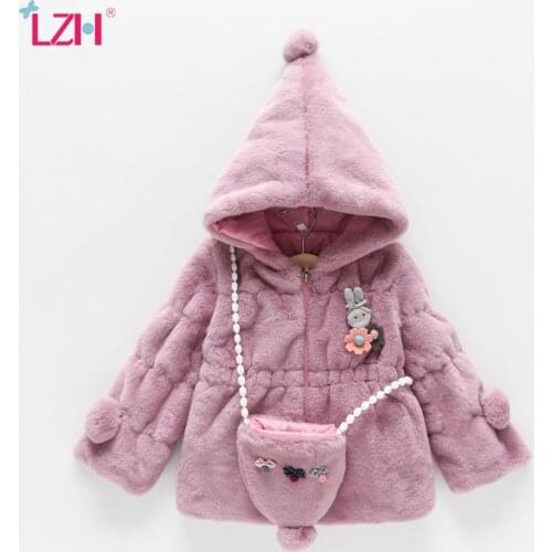 LZH Hooded Plush Coat For Kids Girl Coat 2021 Autumn Winter Newborn Baby Girls Clothing Hooded Warm Toddler Costume 1-4 Years