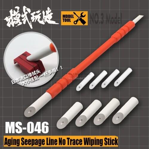 Gundam Military Model Painting Tools Cleaning Wipe Pen for Aging Seepage Line No Trace Wiping Stick