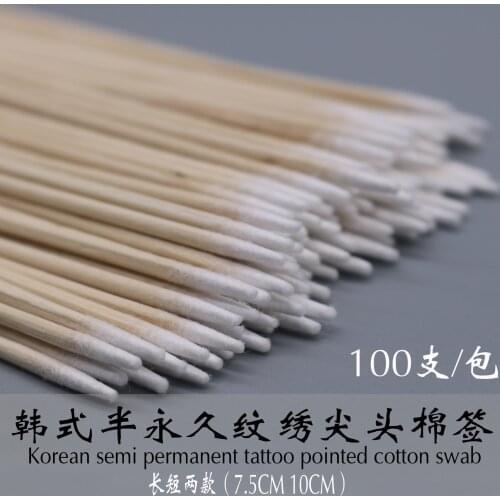100 pcs Disposable Ultra-small Brushes Swab Lint Free Micro Brushes Eyelash Extension Tool Lash, Glue Removing Tool