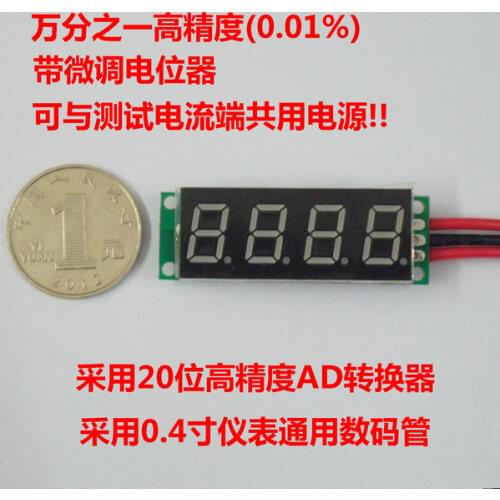 GWUNW BY328V DC 0-200V 3 bit digital Mini Voltage Tester Meter digital display LED Voltmeter Panel Meter
