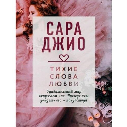 Иностранные языки Gollancz China At AliExpress