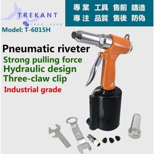 Pneumatic hydraulic bolt rivet gun industrial nail rivet tool multipurpose rivet screw gun