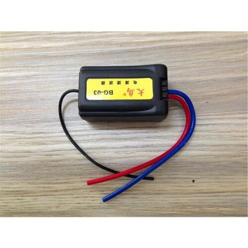 STARPAD For Power car stereo noise filter to eliminate interference clutter engine rectifier filter Motorcycle battery charger