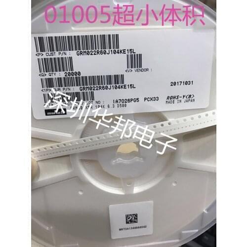 SMD capacitor 01005 X7R 470pF 25V ±10% thickness 0.2mm SMD capacitor 01005 X7R 220pF 25V ±10% thickness 0.2mm