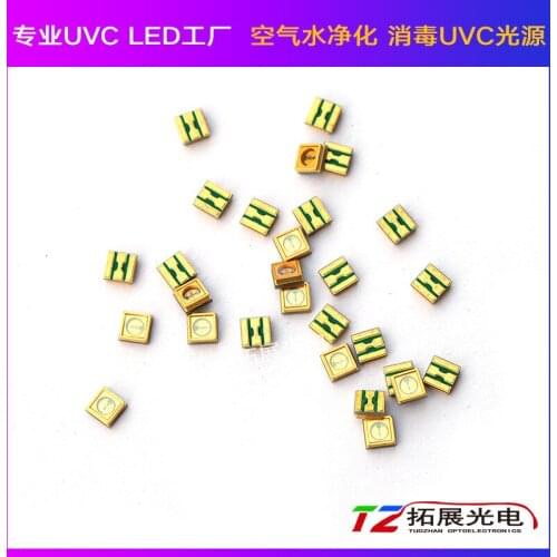 UV lamp bead LED purple UV LED lamp bead deep UV disinfection disinfection lamp bead