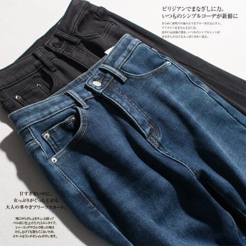 Winter Women Basics All-match Comfortable Water Washed Thick Warm Denim Cotton Elastic Jeans Pencil Pants