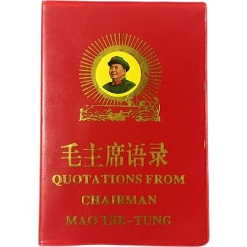English, German, Spanish, French MAO TSE-TUNG Quotations from Chairman Mao Zedong MAO ZHUXI YULU HONGBAOSHU