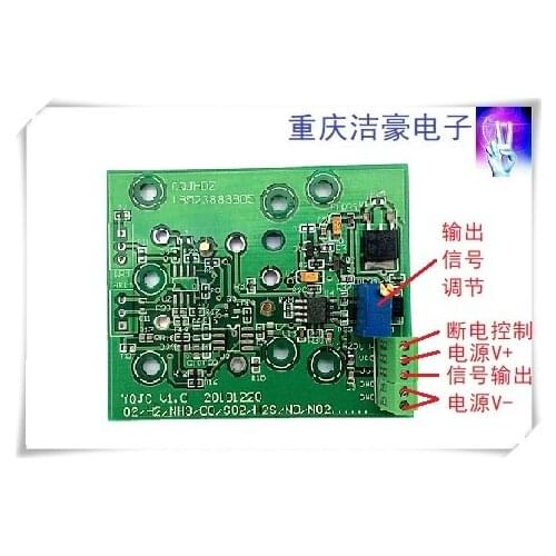 Oxygen Sensor Signal Processing Board, Conditioning Board, 9~25V Power Supply, Analog Voltage Output