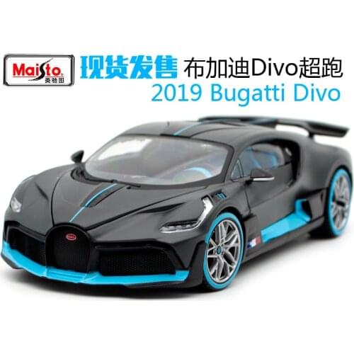 Maisto 1:24 2019 Bugatti Divo Sport Car Cool Gray Diecast Model Racing Car Toy New In Box Free Shipping NEW ARRIVAL 31526