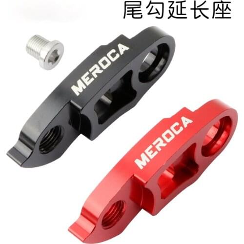 CNC Lengthener of Extension Seat of Big Tooth Flywheel Refitted for Yanchang Tail Hook Road Mountain Bike