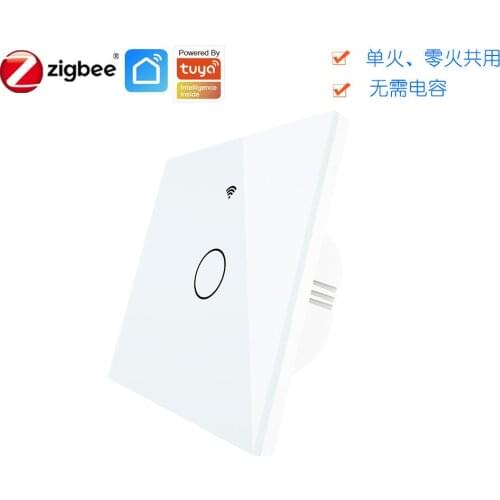 European-style smart switch, remote touch glass panel switch, support voice backlight