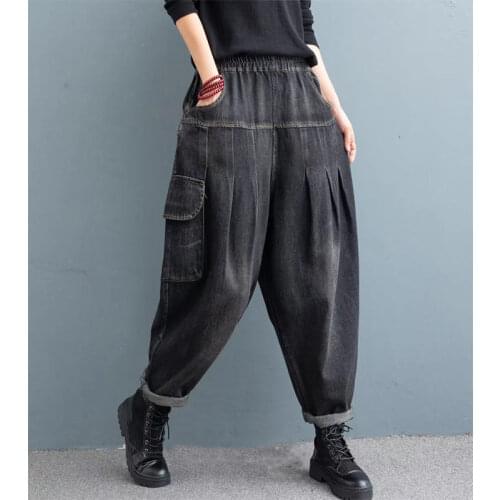 Women 2021 Spring Summer Fashion Loose Pockets Jeans Female Solid Color Harem Pants Ladies Elastic Waist Long Trousers P25
