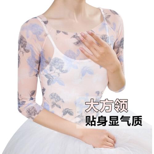 Women See-through Sheer Mesh T-Shirt Crop Top Flower Printed Tops Girls Stage Dancewear Latin Ballroom Samba Practice Costume