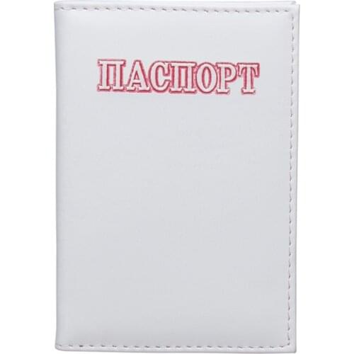 Zoukane Russian Simple White Alphabet Passport Cover Case ID Ticket Holder Passport Wallet Travel Accessories ZSPC44