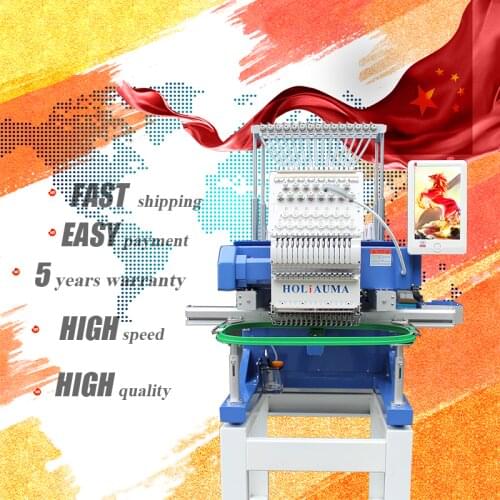 Top supplier 15 needles single head computer embroidery machine same as tajima embroidery machine