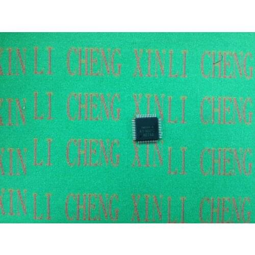 2pcs/ lot TMC51F-G TMC51F TMC51F G QFP48 Free Shipping