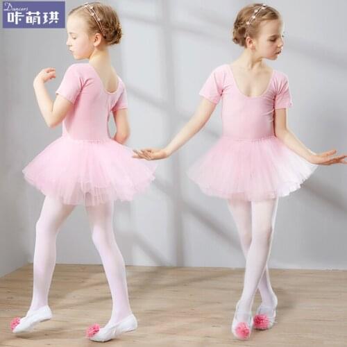 2018 New Children Ballet Skirt Short Sleeve Girls Ballet Dancing Competition Suit Students Ballet Dancing Stage Dress B-3362