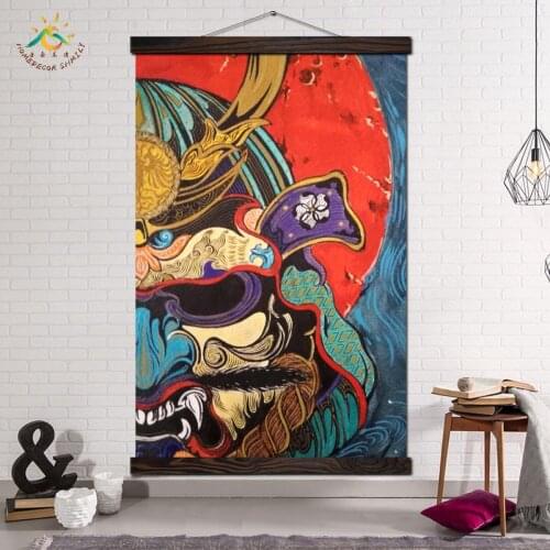 Abstract Wall Art Posters and Prints Canvas Painting Wall Pictures Vintage Wall Art Pictures Colorful Mask Samurai Illustration