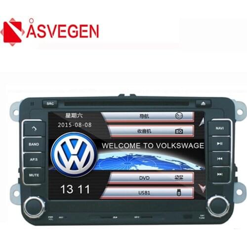 Asvegen Car DVD Players
