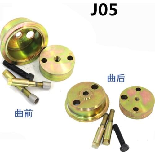 Excavator parts Isuzu 6BG1 4HK1 6HK1 Hino s6k J05E J08E crankshaft oil seal removal and installation tool