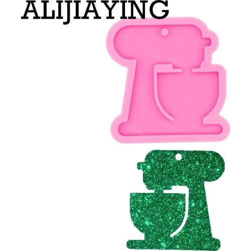 DY0445 Glossy Sewing Machine Keychain Mould Silicone Resin Pendant Mold for Epoxy Jewelry Making DIY Crafts Necklace