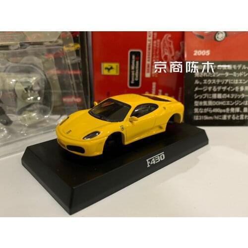 1/64 KYOSHO Ferrari F430 out of print Collection of die-cast alloy assembled car decoration model toys