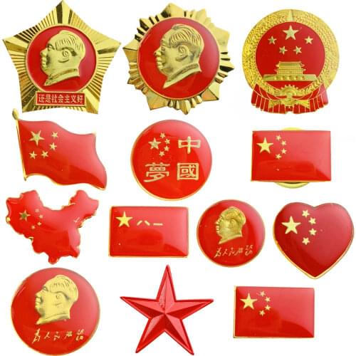 Chinese Style Five-star Red Flag Map China Dream Mao Zedong Portrait Flag Brooch Patriotic Badge DIY Bag Armband Decor Accessory