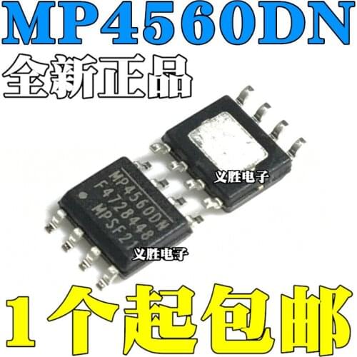 New and original MP4560DN MP4560 SOP-8 LCD power management chip IC step-down converter DC - DC integrated chip
