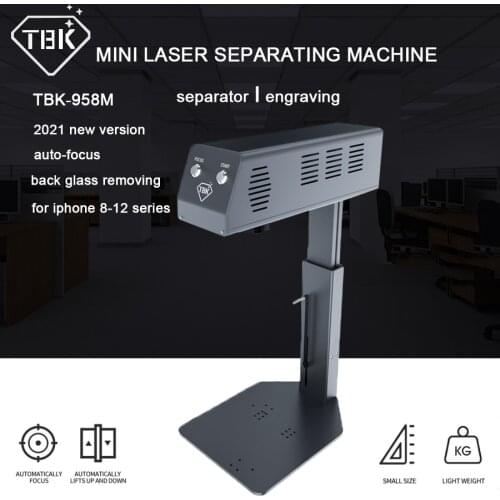TBK-958M MINI Laser Separate Machine For Iphone 8 X 11 12 Back Cover Glass Removing Logo Marking Engraving TBK-958A Update