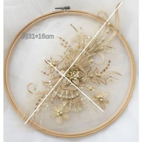 Gold metallic beaded applique, beaded 3d flower applique lace for dance costume, bridal headpiece with sequins 1 Pcs