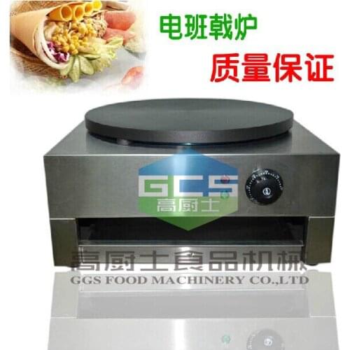 Free shipping Electric 220v Crepe machine Crepe maker with CE