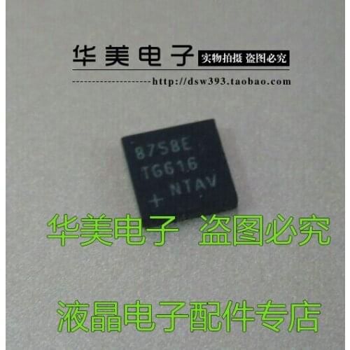 Free Delivery.MAX8758E 8758E