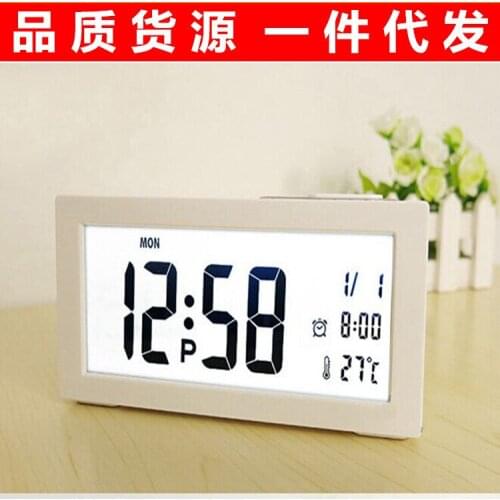 Alarm Clock Student Clock Large LCD Display Snooze Electronic Kids Clock Light Sensor Nightlight Office Table Clock